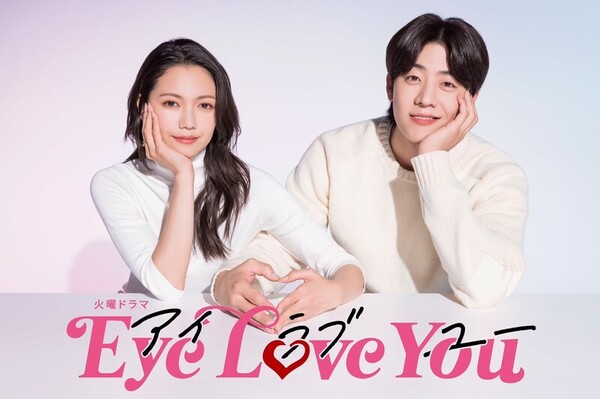 韓日합작 연애 예능 나온다…"'댄스'가 키워드"