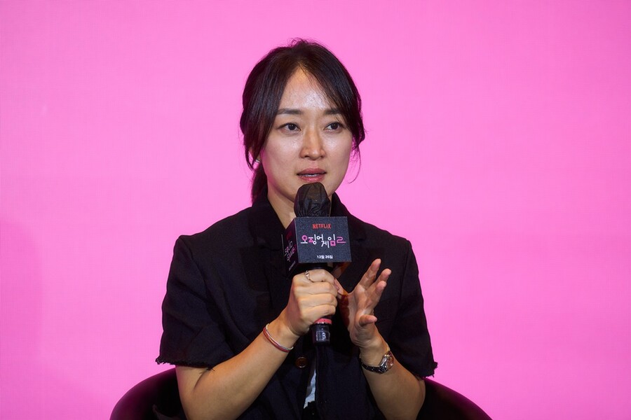 '오겜2' 김지연 대표 "시즌2 성적 걱정돼…코로나 때와 상황 달라"