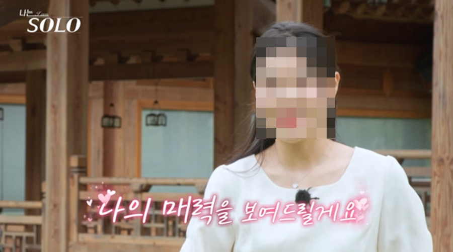 '성매매 절도 의혹' 23기 정숙, 실형 살았다 "집유 기간 중 또 범행"