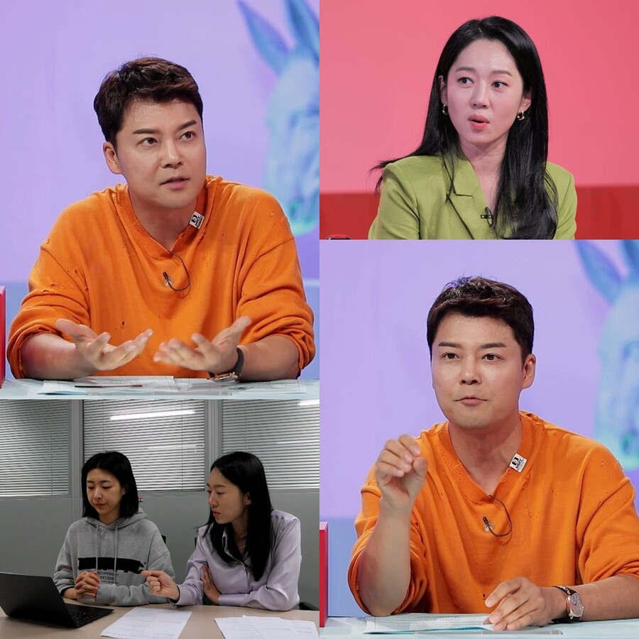 ▲ 엄지인. 제공| KBS2 사장님 귀는 당나귀 귀