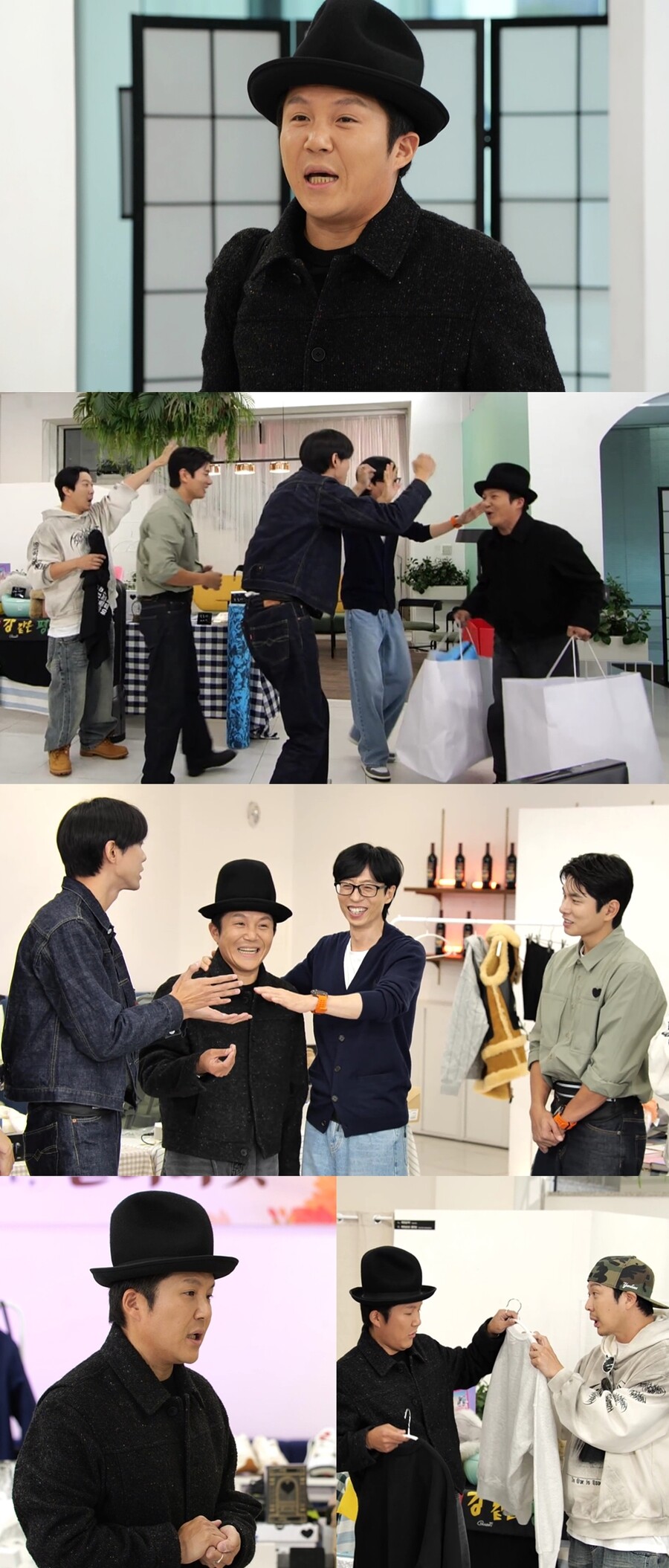 ▲ 조세호. 제공| MBC 놀면 뭐하니