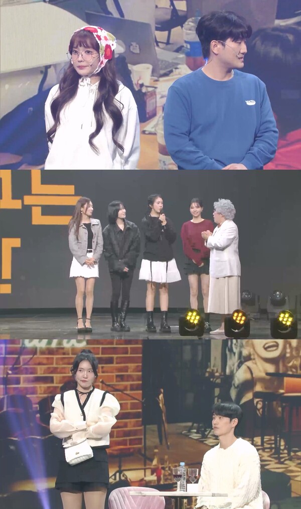'개그콘서트', 새 코너 '나의 선배님' 첫선…하이퍼 리얼 콩트 예고