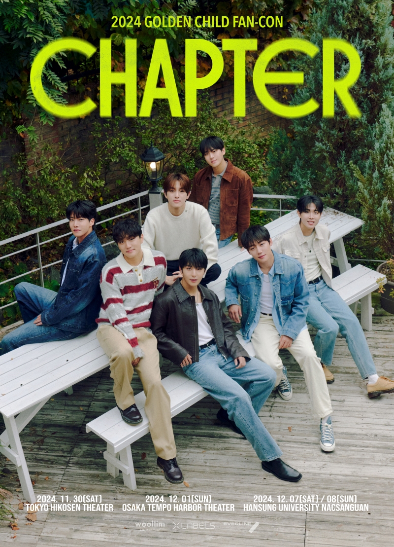골든차일드, 6년 만에 팬콘서트 '챕터' 개최…7人 체제 첫 공연