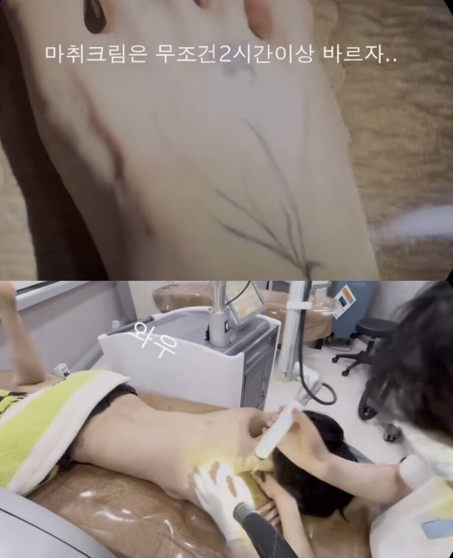▲ 나나. 출처| 나나 SNS