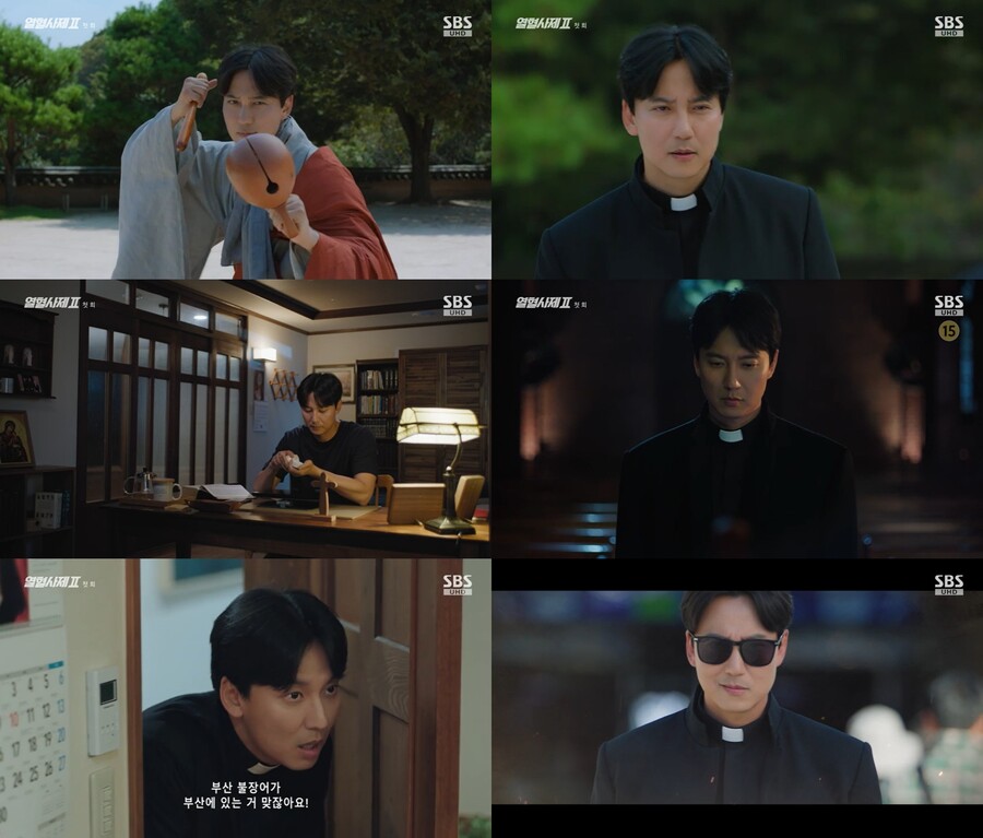 5년 기다린 보람…김남길, '열혈사제2' 화려한 귀환