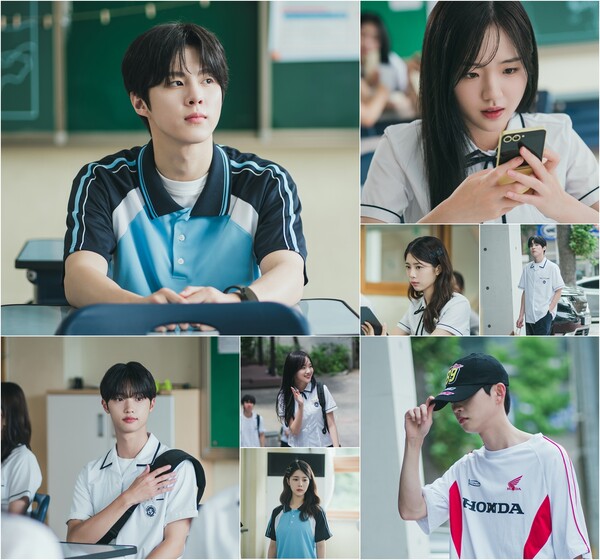김우석♥강나언, 인싸와 아싸가 만난다…파란만장한 학교생활 시작(0교시는 인싸타임)