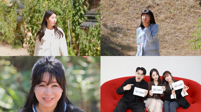 '라도와 8년 열애' 윤보미, '나솔사계' MC 발탁..10기 정숙, '돌싱특집' 또 출연