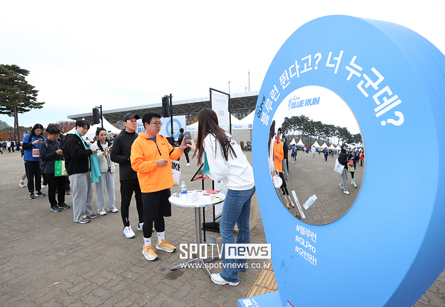 ▲ 블루런 마라톤 ⓒ곽혜미 기자