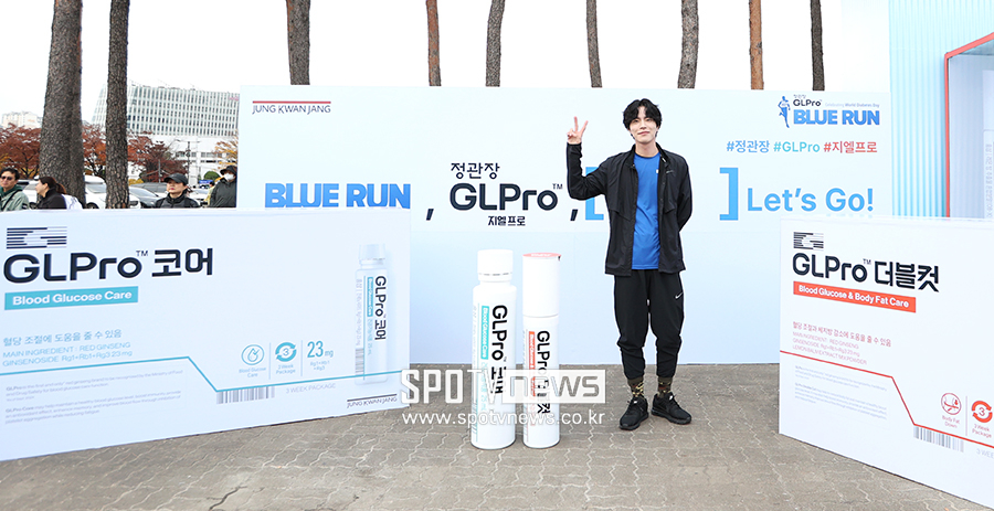 [포토S] 홍종현, '정관장과 함께!'