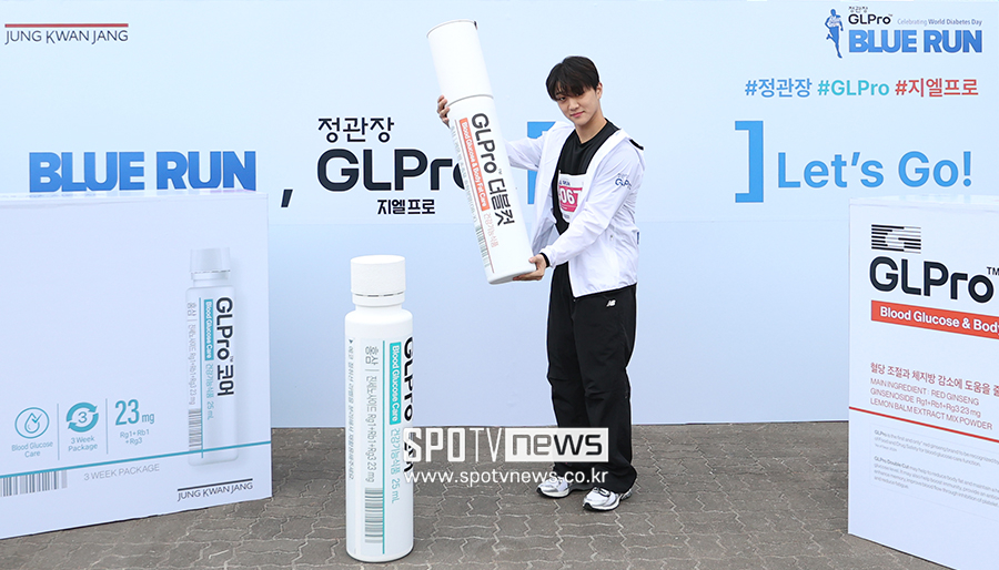 [포토S] 블루런 마라톤 참석한 골든차일드 홍주찬