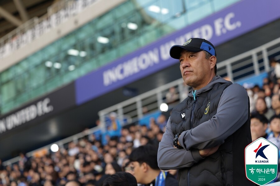 ▲ 10일 오후 인천축구전용경기장에서 하나은행 K리그1 2024 37라운드가 열렸다. 인천 유나이티드가 지면 다이렉트 강등이 확정될 수도 있던 상황. 인천은 끝내 위기를 탈출하지 못했다. 대전하나시티즌에 1-2로 지면서 창단 처음 2부리그로 내려간다. 대전은 잔류를 확정했다.  ⓒ 한국프로축구연맹