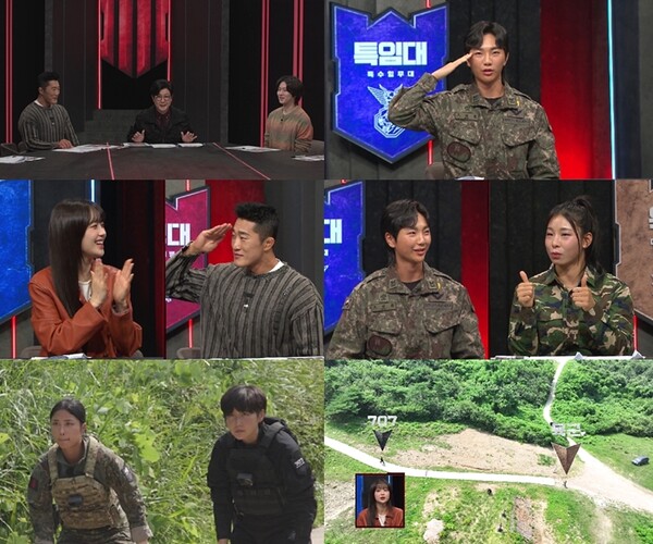 '강철부대W' 특임대 조성원, 깜짝 출연