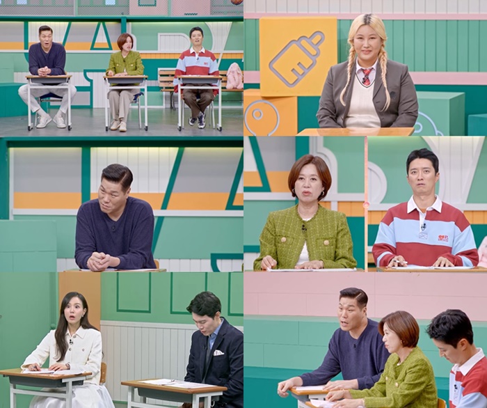 최지혜 "사이버 남친과 동거 두 달 만에 임신, 결혼만 세 번째"('고딩엄빠')
