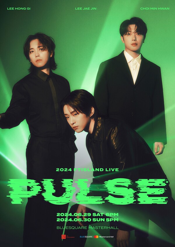 '사생활 논란' 최민환 지운 FT아일랜드…셋이서 출발→둘로 투어 끝 "그저 고맙다"