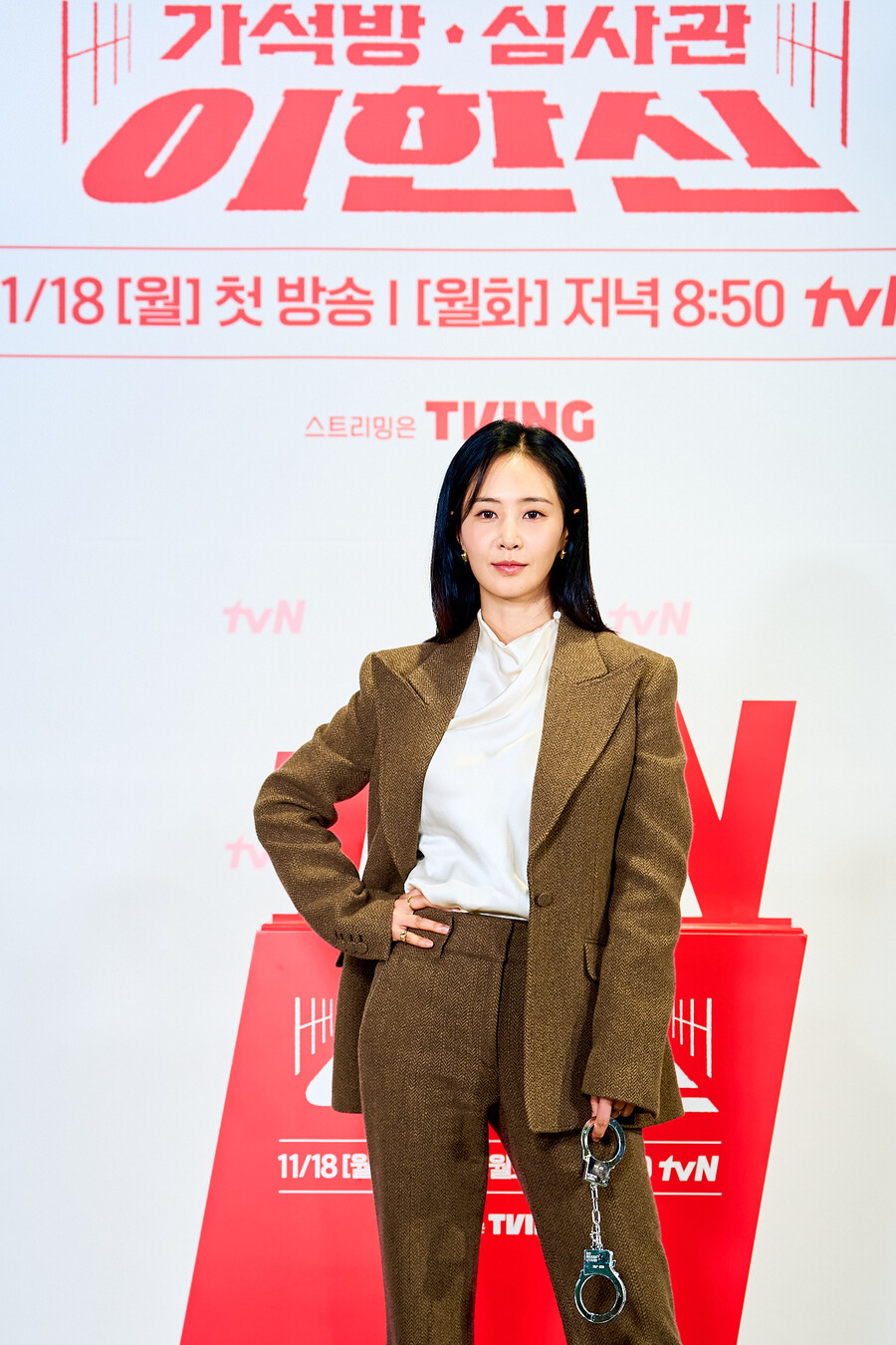 '이한신' 권유리 "강력계 형사 위해 체격 키워…트레이닝 열심히 받아"