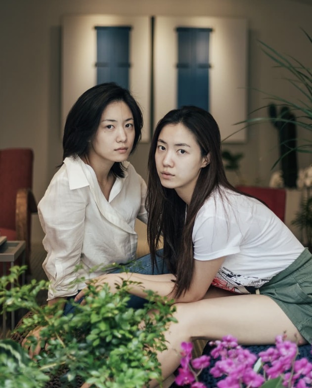 류효영 "화영, 티아라서 왕따…나쁜 선택할까 겁나 협박 문자 보내"[전문]