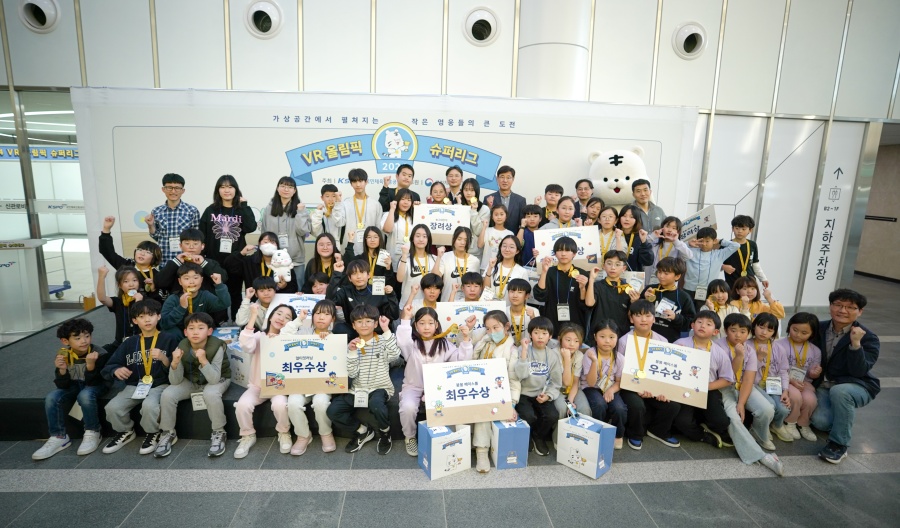 국민체육진흥공단, ‘2024 VR 올림픽 슈퍼리그’ 성료... 이리백제초 3종목 석권