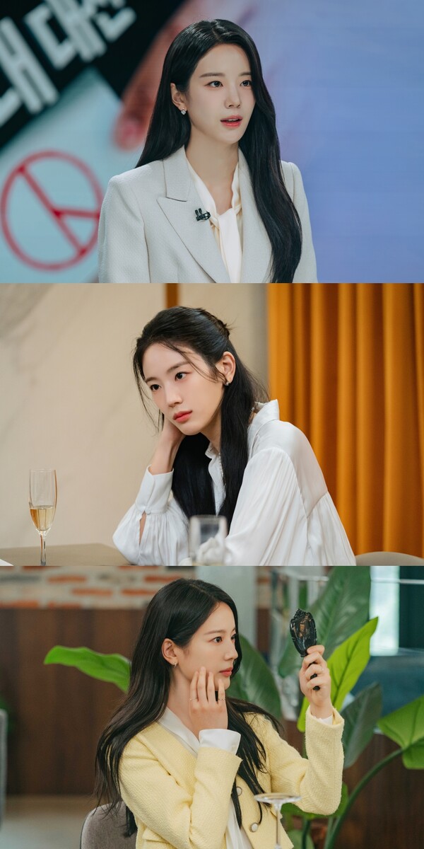 '지금 거신 전화는' 장규리가 "실제 아나운서에게 스피치 수업받았다"