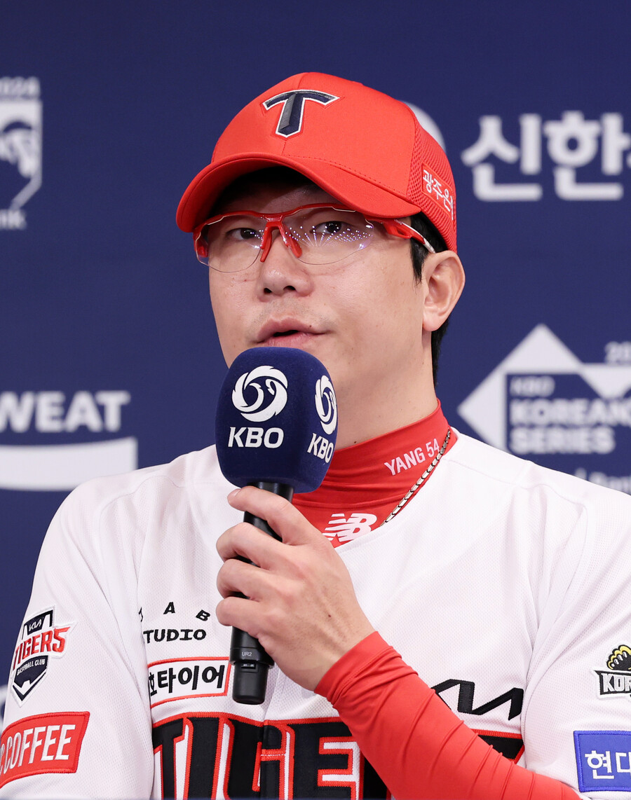 ‘대투수’ 양현종 프리미어12 대만전 해설위원으로 출격…“국가대표 자부심 갖고 뛰길”