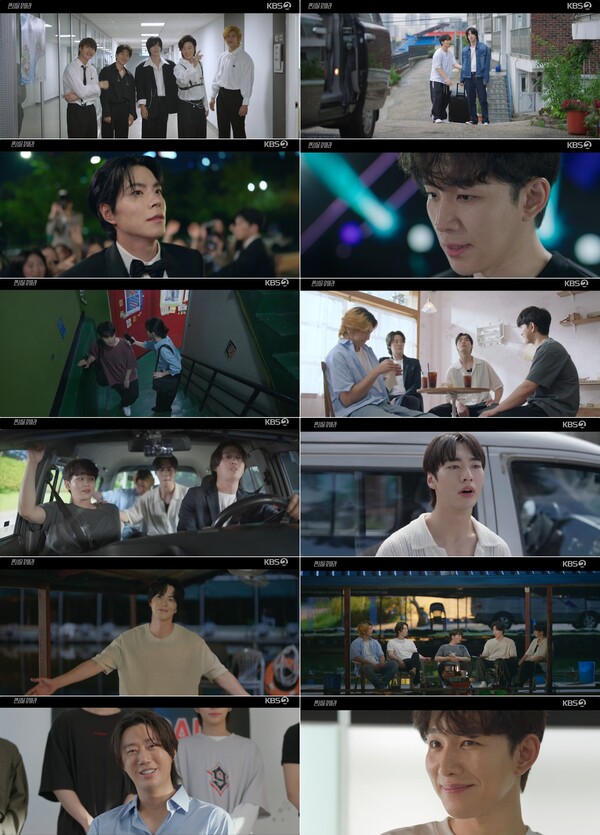 오승훈, 가수의 꿈 내려놓고 제2의 인생 시작(핸섬을 찾아라)[TV핫샷]