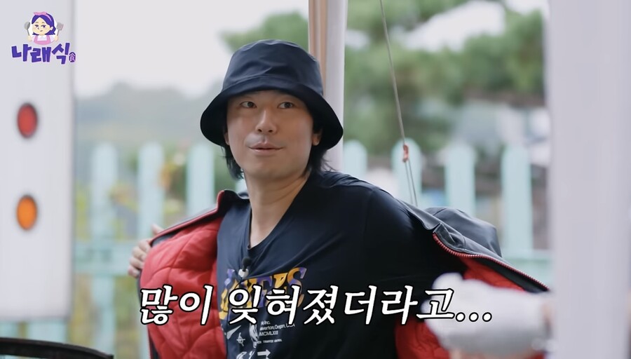 이시언 "'나혼산' 하차 3개월 만에 후회…바로 잊혀지더라"('나래식')
