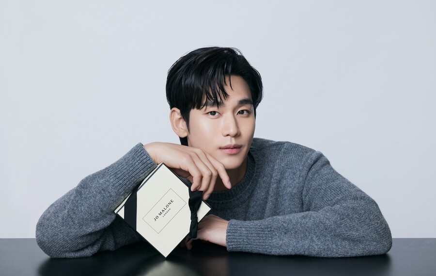 김수현, 조 말론 런던 새 브랜드 앰버서더