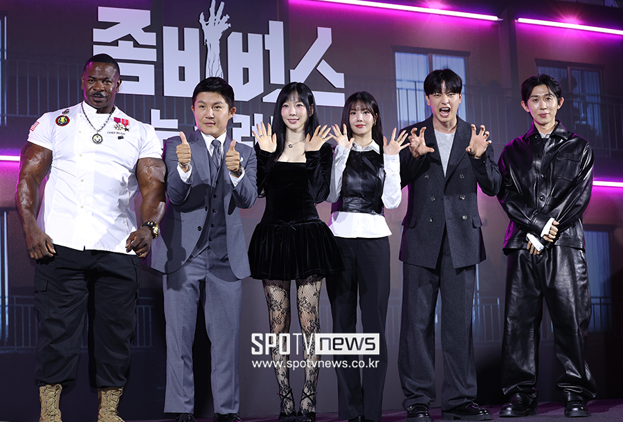 [포토S] '우리는 뉴 좀비!'