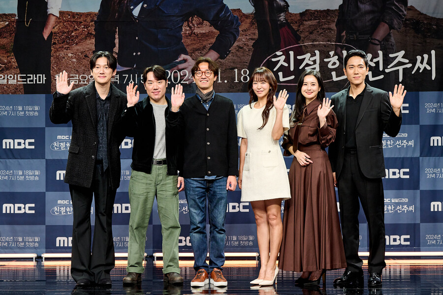김치 싸대기는 잊어줘…금자씨보다 친절한 선주씨 온다[종합]