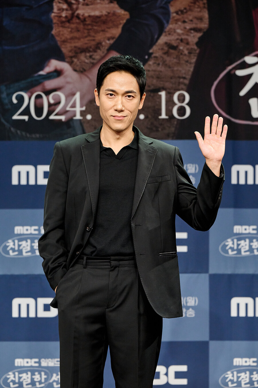 ▲ 정영섭. 제공|MBC