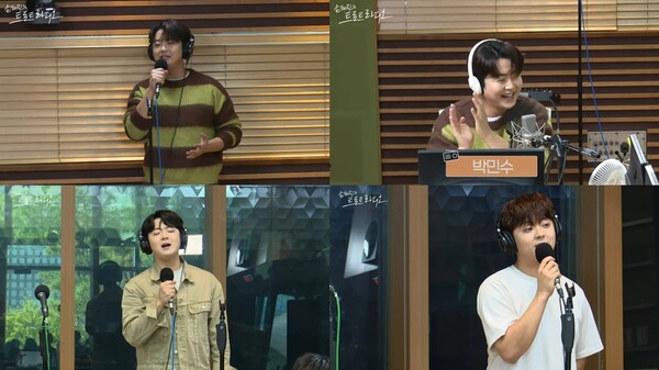 '트로트 라디오' 박민수 "제일 존경하는 인물은 아버지, 남편·아들로서도 최고"