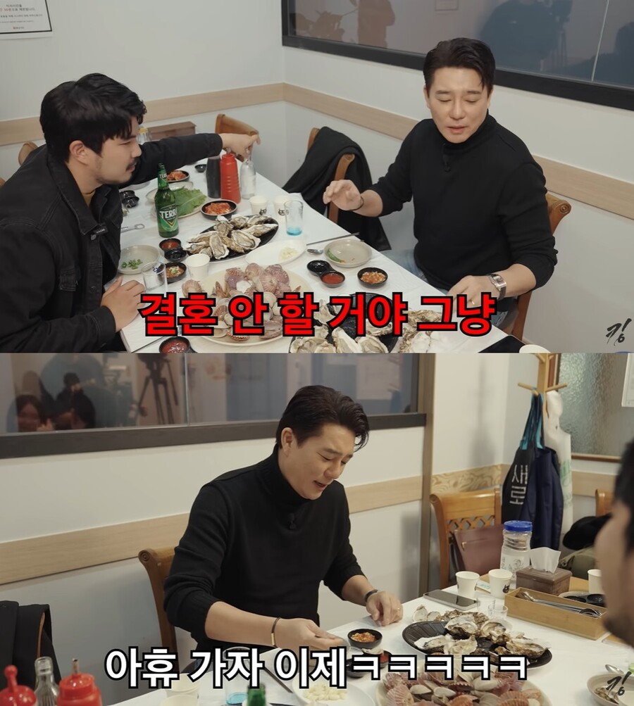 이태곤, 결혼 전제 열애 발표…"느낌 달라, 이번에 안 하면 아예 안해"