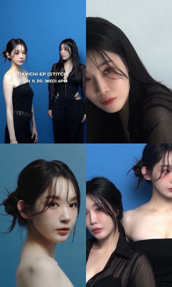 다비치, 8개월만에 새 앨범…음악적 서사 담았다