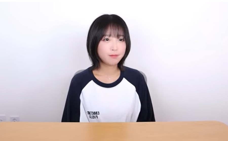 "구제역에 협박당했다" 쯔양, 오늘(15일) 증인 출석…직접 입 연다