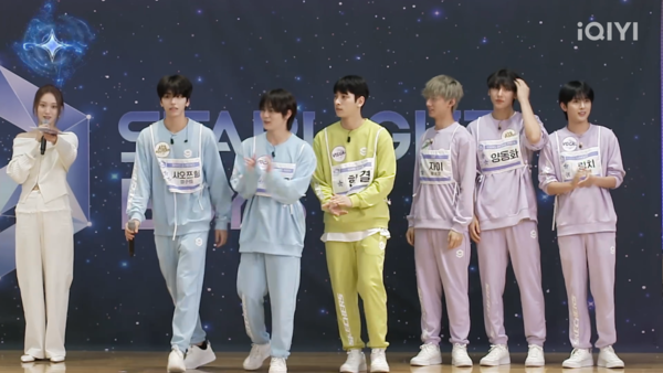 ▲ 아이치이 '스타라이트 보이즈' 영상 캡처