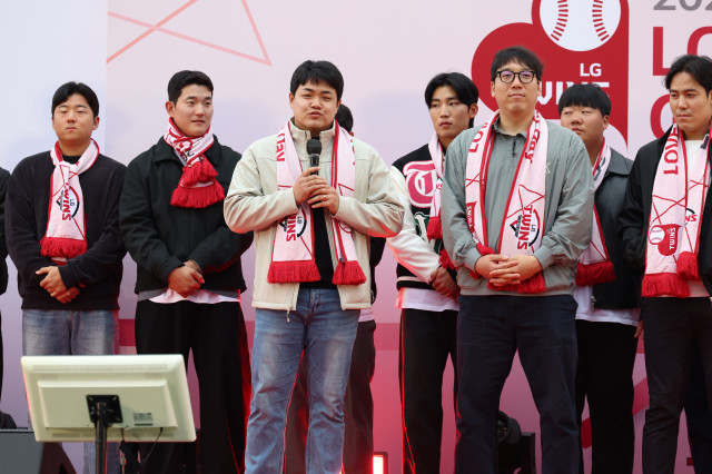 ▲ 2024 LG 러브 기빙 페스티벌 ⓒ LG 트윈스