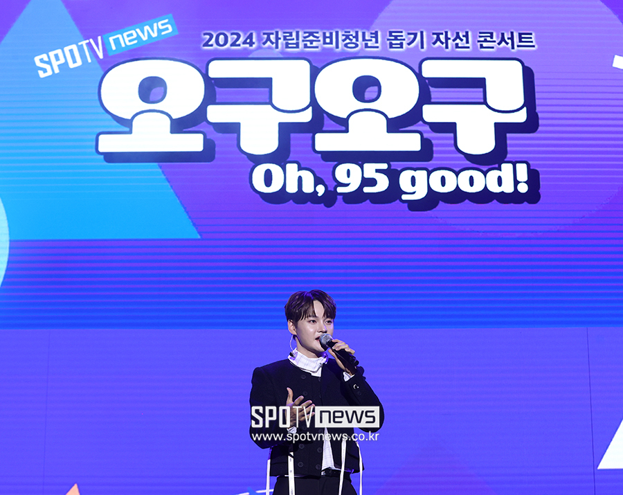 [포토S] 스포티비뉴스가 주최한 '오구오구' 콘서트 나선 박서진