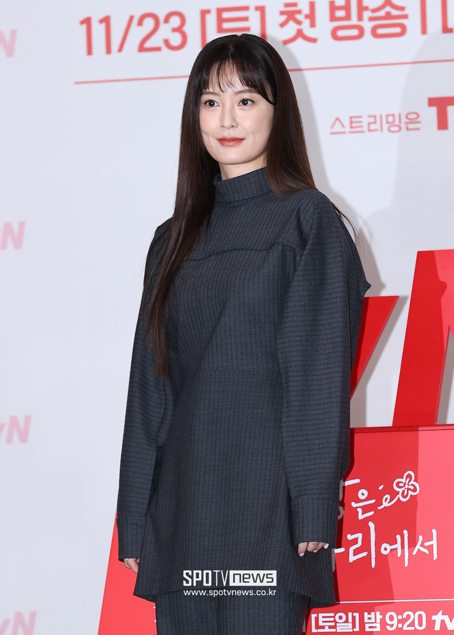 ▲ 정유미 ⓒ곽혜미 기자
