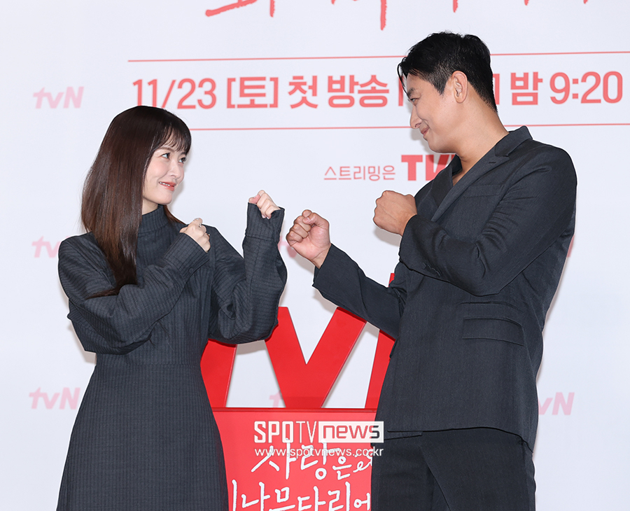 [포토S] 주지훈-정유미, '외나무다리에서 만났다'