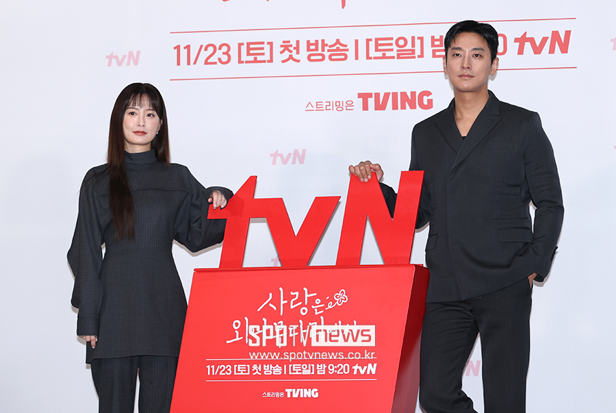 [포토S] 정유미-주지훈, '사랑은 외나무다리에서'