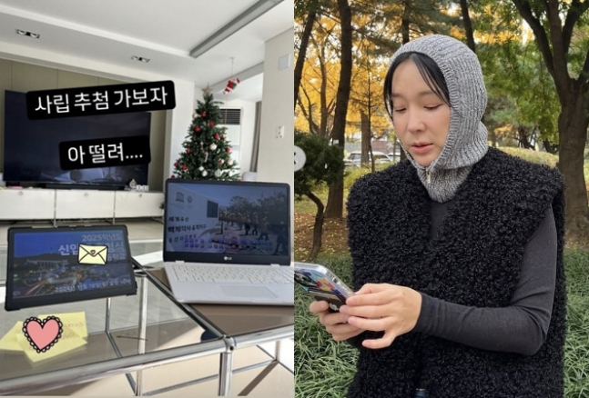 이지혜, 딸 교육열 활활..영유→사립초 '엘리트 코스' 교육비 어마어마