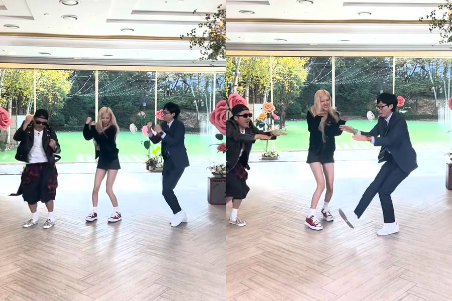 ▲ 로제, 유재석, 조세호. 출처| '유퀴즈' 계정 캡처