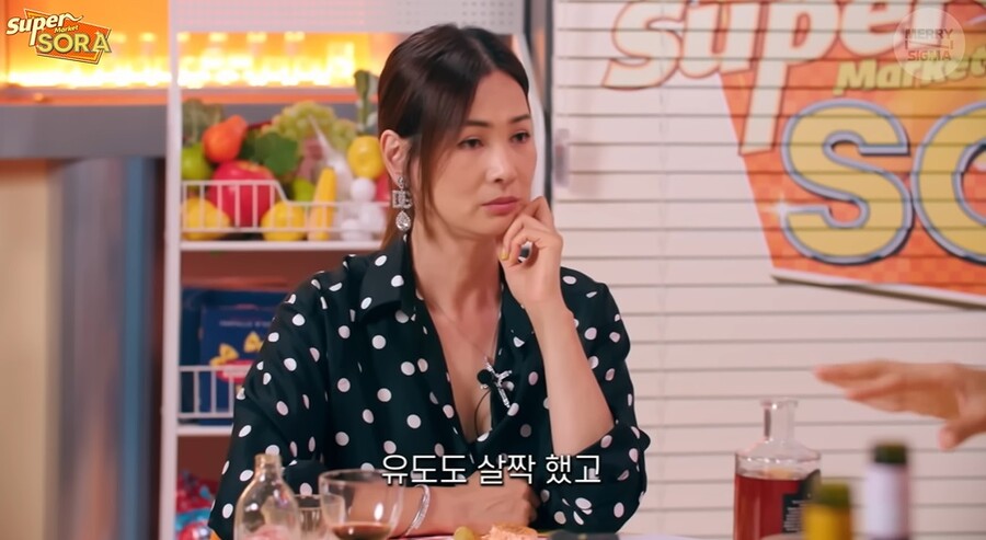 '슈퍼마켙' 제작사, 이소라 무통보 하차 의혹 부인 "다음 시즌 계획 중"[전문]