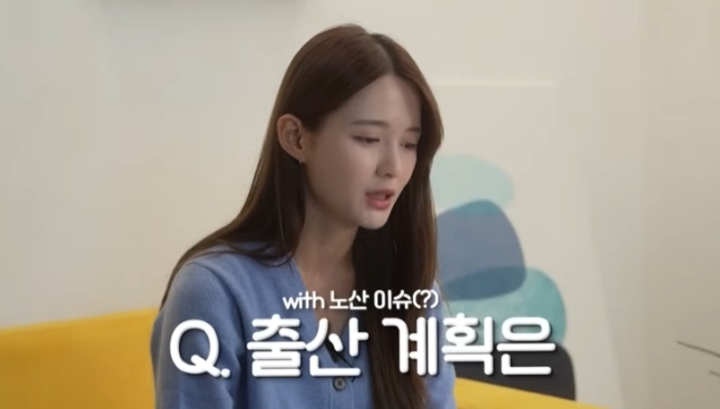 '5월 결혼' 남보라 "예비신랑=든든한 오른팔, 다자녀 출산 계획 있다"[종합]