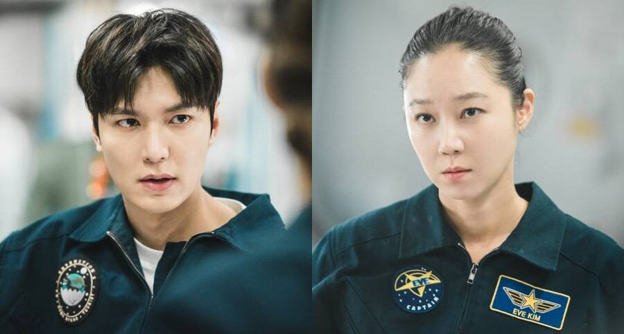 이민호·공효진 '별들에게 물어봐', 내년 1월 4일 tvN서 첫방[공식]