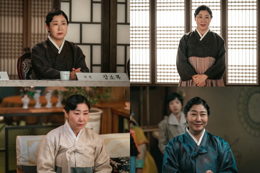 ▲ 라미란. 출처|tvN '정년이' 캡처
