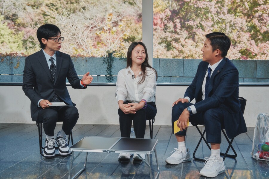 ▲ 제공|tvN '유퀴즈 온 더 블럭'