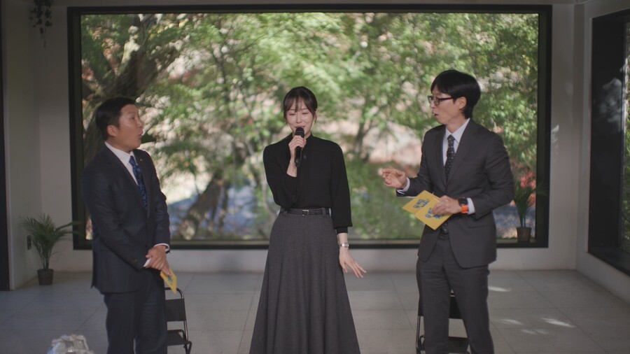 ▲ 제공|tvN '유퀴즈 온 더 블럭'