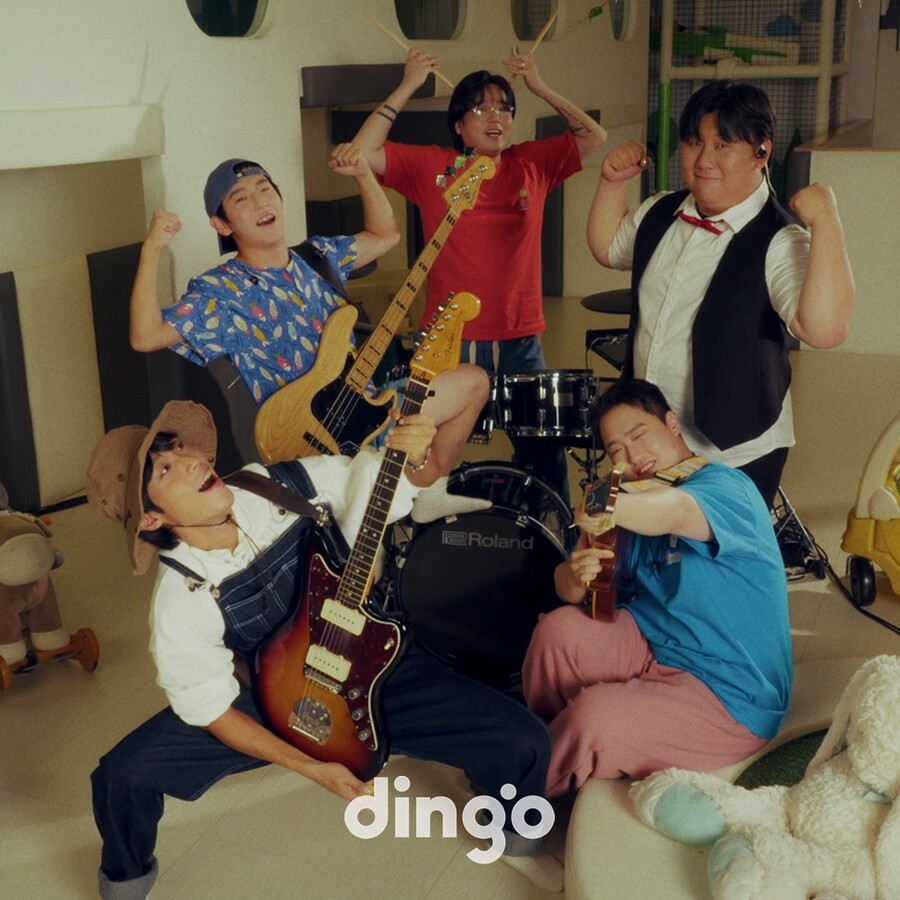 ▲ 심아일랜드. 제공| 딩고 뮤직