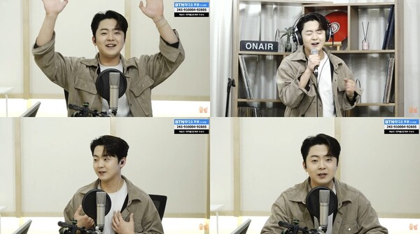 '별 하나 사랑 둘' 박민수 "가수되고 할아버지들 건강 좋아져, 너무 행복해"