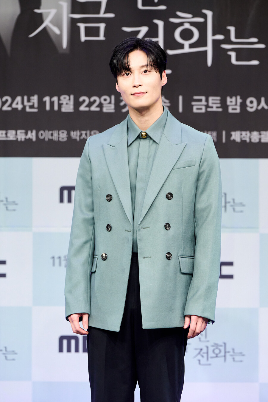 ▲ '지금 거신 전화는' 제작발표회의 허남준. 제공|MBC